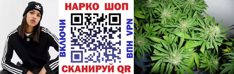 Сколько стоит Кодинск Амфетамин  Меф мяу мяу  ГАШИШ  Кокаин 
