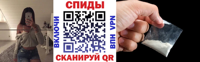 Amphetamine Розовый  закладка  Кодинск 