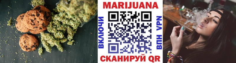 магазин  наркотиков  Кодинск  Cannafood конопля 