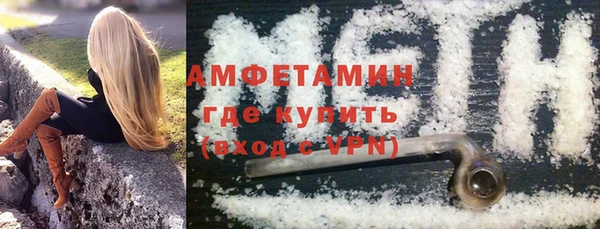 mdma Зеленодольск