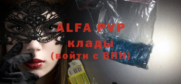 кокаин Нефтегорск