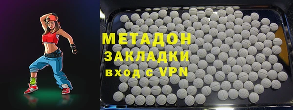 меф Нея